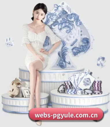 webs-pgyule.com.cn APP